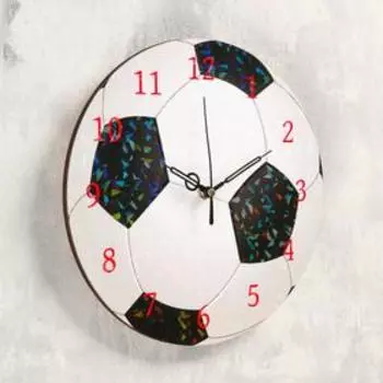 Часы настенные интерьерные "Футбольный мяч", d-23.5 см