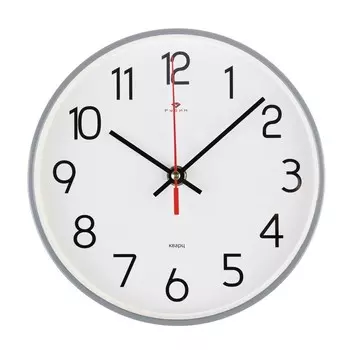 Часы настенные, интерьерные, d-19.5 см, бесшумные, корпус серый