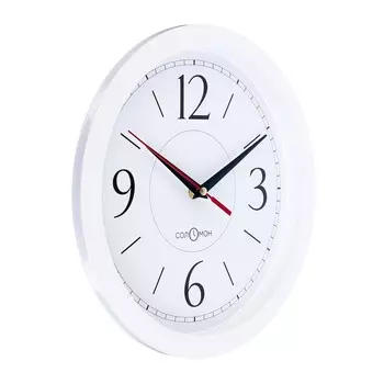 Часы настенные, d-28 см, интерьерные, Классика, бесшумные, белый обод