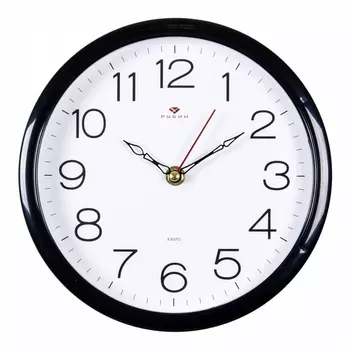 Часы настенные, интерьерные "Классика", бесшумные, d-22 см