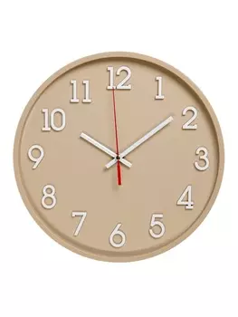 Часы настенные, интерьерные «Классика», d=28 см, бежевые