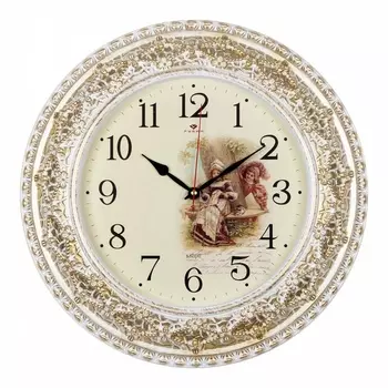 Часы настенные, интерьерные "Любопытство", бесшумные, d-38 см
