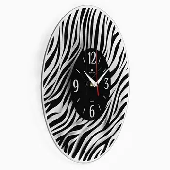 Часы настенные, интерьерные "Зебра ", бесшумные, d-34 см, черные