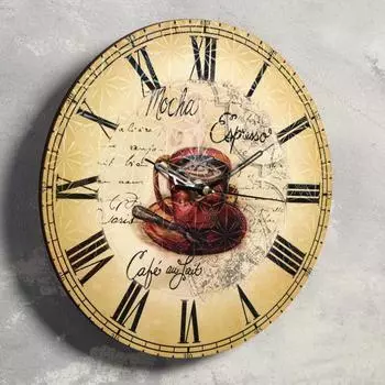 Часы настенные "Кофе", дискретный ход, d-23.5 см
