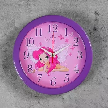 Часы настенные круглые "Фея", Рубин 25х25см