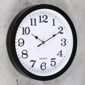 Часы настенные круглые Paul, d=32 см, циферблат белый, рама чёрная, стрелки микс