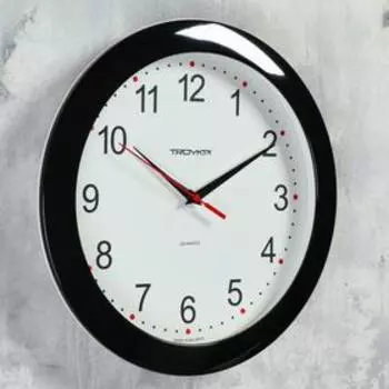 Часы настенные, серия: Классика, d=29 см, плавный ход, черный обод