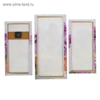 Часы настенные, модульные, серия: Цветы, "Корзина сирени", 60х80 см