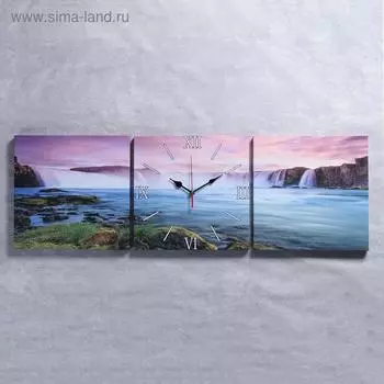 Часы-картина настенные, модульные "Водопады", бесшумные, 35 х 110 см, триптих