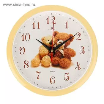 Часы настенные, интерьерные, детские, "Мишки", d-22 см, бесшумные