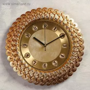 Часы настенные, серия: Интерьер, "Миа", плавный ход, d=40 см