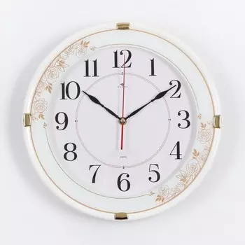 Часы настенные, интерьерные, бесшумные, d-34 см