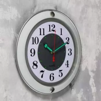 Часы настенные "Дием", d-30 см, плавный ход