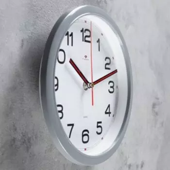 Часы настенные, интерьерные "Иверия", 22 см