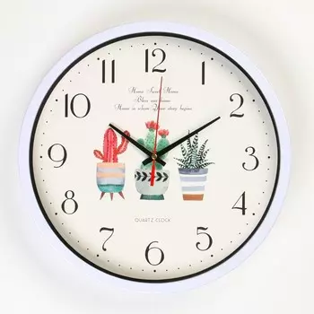 Часы настенные, серия: Классика, "Кактусы", дискретный ход, d=30 см, АА