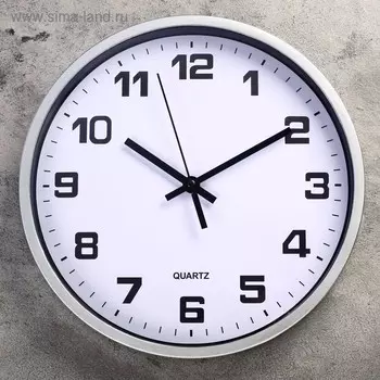 Часы настенные, серия: Классика, "Камас", дискретный ход, d=27.5 см, 30 х 30 см