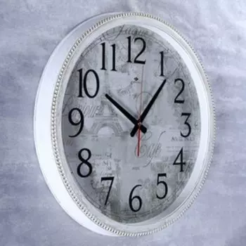 Часы настенные, интерьерные "Кикана", белые, 50 см