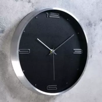 Часы настенные "Марша", d-30 см