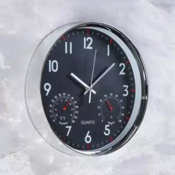 Часы настенные интерьерные «Остин», плавный ход, d-30 см