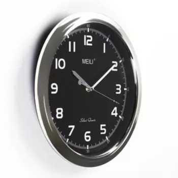 Часы настенные "Атрей", d=30.5 см, плавный ход