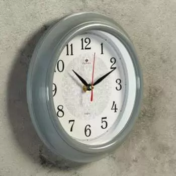 Часы настенные, интерьерные "Рубин", d-21 см, серый корпус