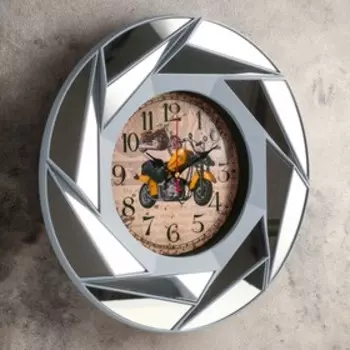 Часы настенные, серия: Транспорт, "Рудж", 40 х 40 см,