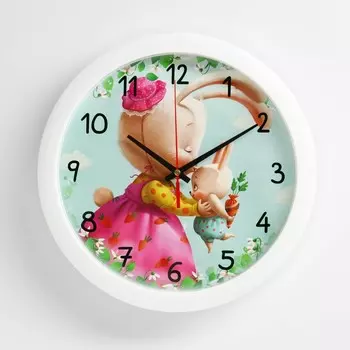 Часы настенные, детские, "Зайки", бесшумные, d-28 см