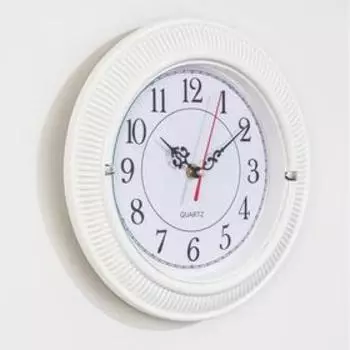 Часы настенные интерьерные "Шейн", d-26 см, белые, дискретный ход