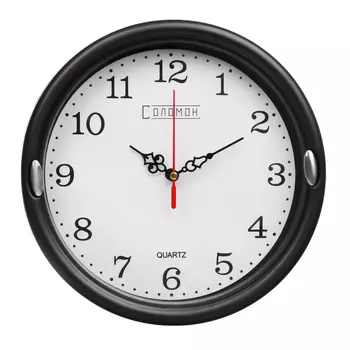 Часы настенные "Соломон", d=23 см, плавный ход, чёрные