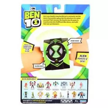 Часы «Омнитрикс. Голос пришельца»