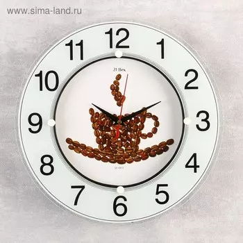 Часы стеклянные "Чашка из кофейных зерен", цифры на кольце, 32х32 см микс