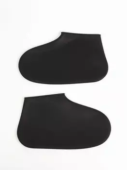 Чехлы для обуви, силиконовые, р-р L (40-44), 29 см, пара, чёрные