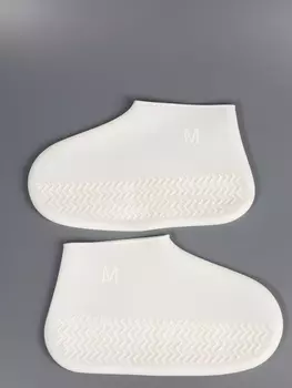 Чехлы для обуви, силиконовые, р-р M (35-39), 24.5 см, пара, белые