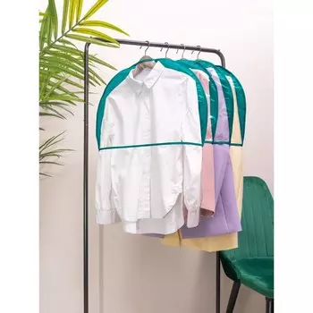 Чехлы-накидки на вешалку удлинённые, 56х39 см