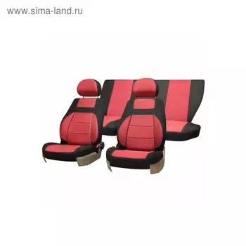Чехлы сиденья Lada GRANTA 2011-н.в. зад. сид. сплошное жаккард 11 предм. SKYWAY, красный, V004-D3
