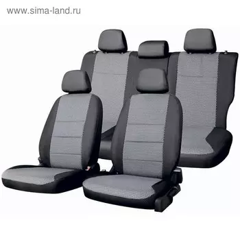 Чехлы сиденья LADA LARGUS с 2012 5-мест разд. жаккард 13 предм. SKYWAY, темно-серый, V015-5-2