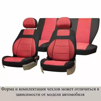 Чехлы сиденья LADA ВАЗ-2112 хэтчбек, 1999-2009, жаккард, 12 предметов, красный , V010-D3