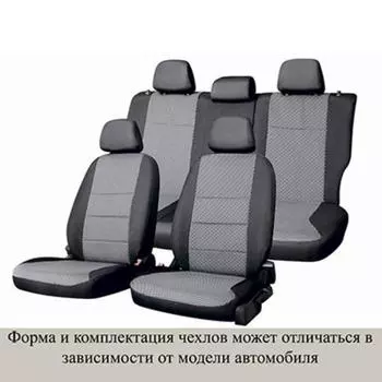Чехлы сиденья Lexus LX470 1998-2007, 7-ми местный, жаккард, 23 предм.,черный-серый , Lx2-7-2