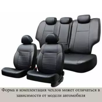 Чехлы сиденья Mazda 3/ Mazda Axela 2003-2009 экокожа, Skyway, черный, левый и правый руль, Ma1-2K