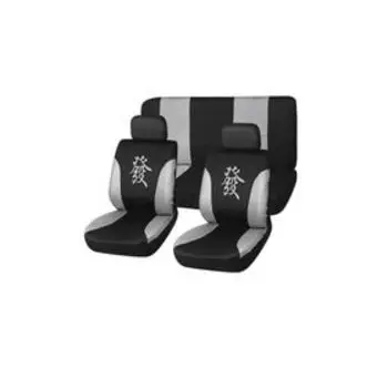 Чехлы сиденья полиэстер 11 предм. Skyway DRIVE черный, серый (Иероглиф, Благополучие), S01301021
