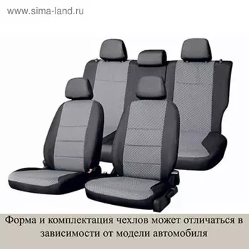 Чехлы сиденья RENAULT SANDERO 2009-2014 хэтчбек жаккард 12 предм. Skyway, темно-серый, Rn2-2