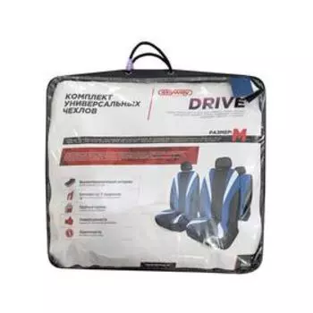 Чехлы сиденья Skyway Drive-3, экокожа, 11 предметов, черно-синий, S01301164
