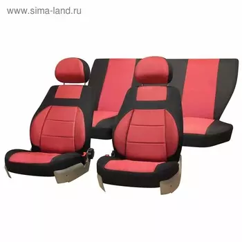 Чехлы сиденья SKYWAY ГАЗ-3110 1997-2008, жаккард, 11 предметов, красные, G011-D3