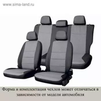 Чехлы сиденья TOYOTA Avensis 2003-2009, седан, жаккард, 16 предм., черный-серый, Ty10-2