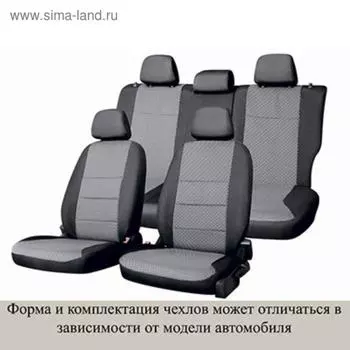 Чехлы сиденья TOYOTA Avensis 2003-2009, седан, жаккард, 16 предм., черный-серый, Ty10-2