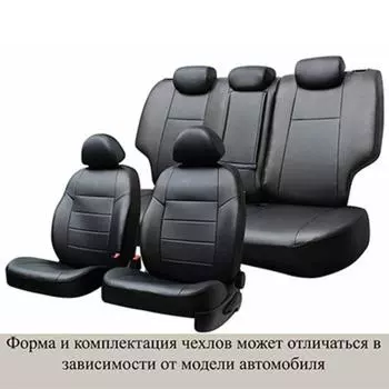Чехлы сиденья УАЗ Пикап, 2014-н.в, без заднего подлокотн., экокожа перфор, 16 предм, черный , U4-2K