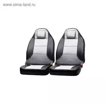 Чехлы сиденья универсальные экокожа 9 предм. Skyway EXCLUSIVE литой подголовник черный, белый, KAR-5K