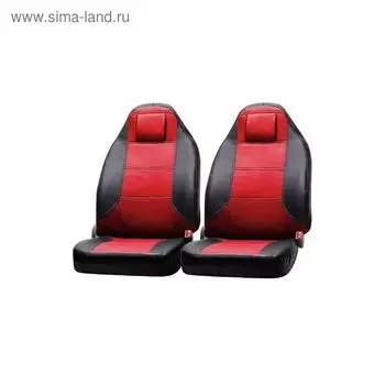Чехлы сиденья универсальные экокожа 9 предм. Skyway EXCLUSIVE литой подголовник черный, красн, KAR-3K