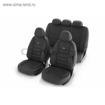 Чехлы универсальные GROSS, т.серый/т.серый/черный