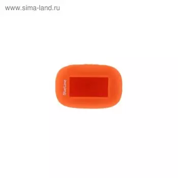 Чехол брелка, силиконовый Starline B92, B94 оранжевый